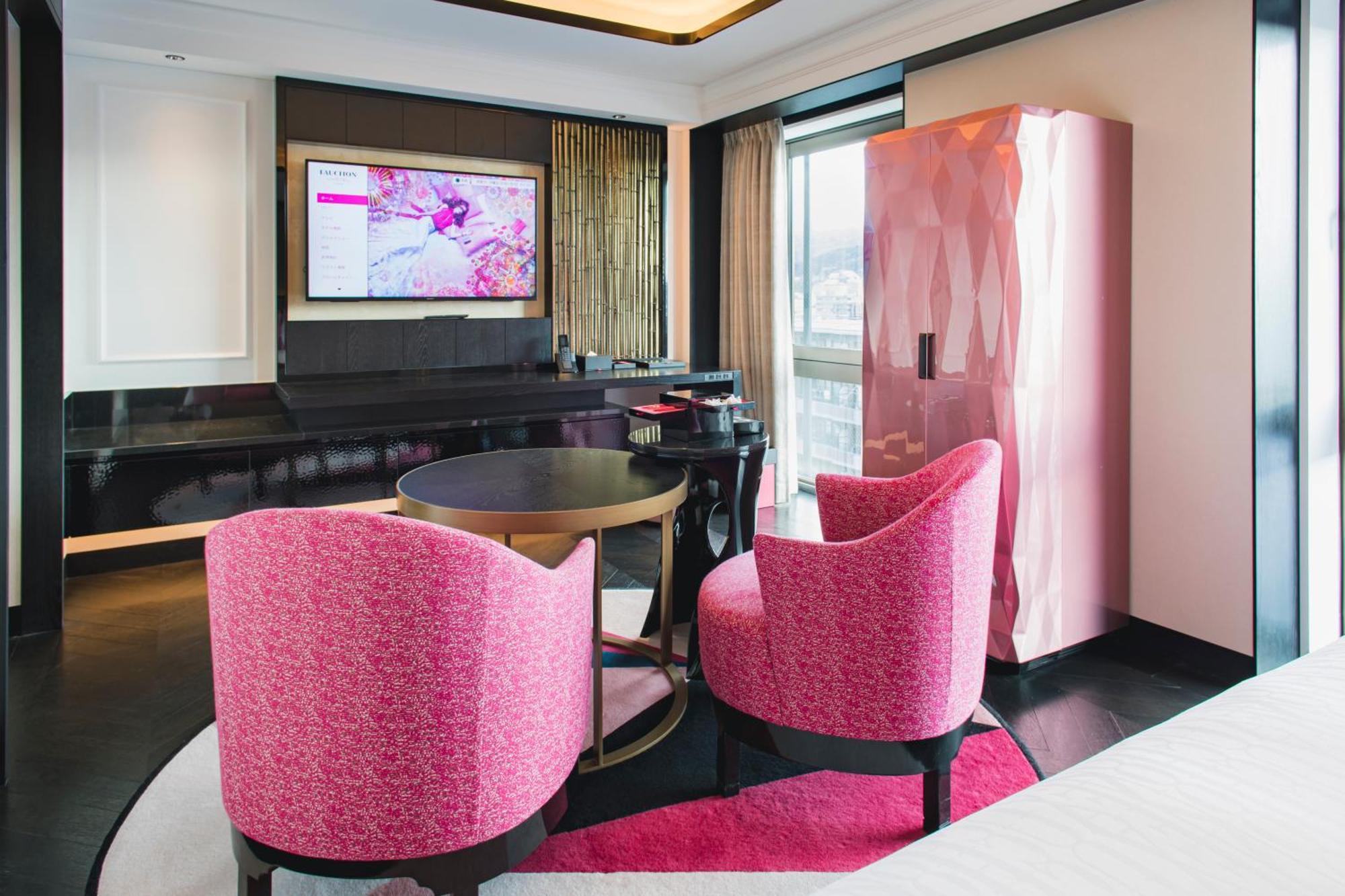 Fauchon Hotel Kyoto - A Member Of The Leading Hotels Of The World Exterior photo